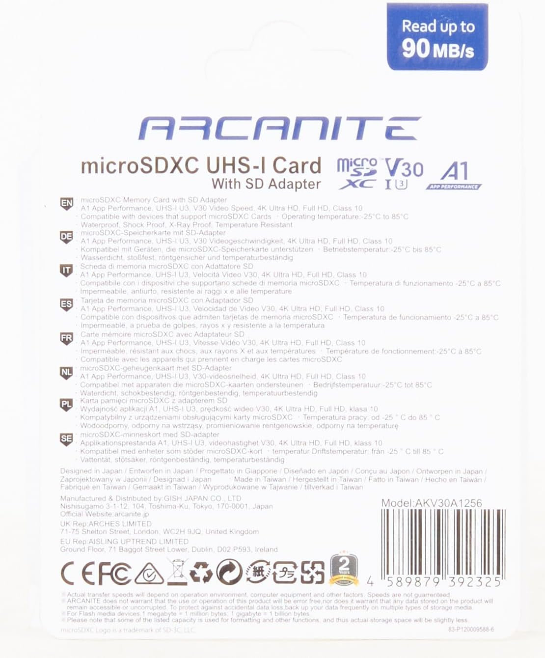 256GB Microsdxc Memory Card with Adapter - A1, UHS-I U3, V30, 4K, C10, Micro SD, Optimal Read Speeds up to 90 Mb/S